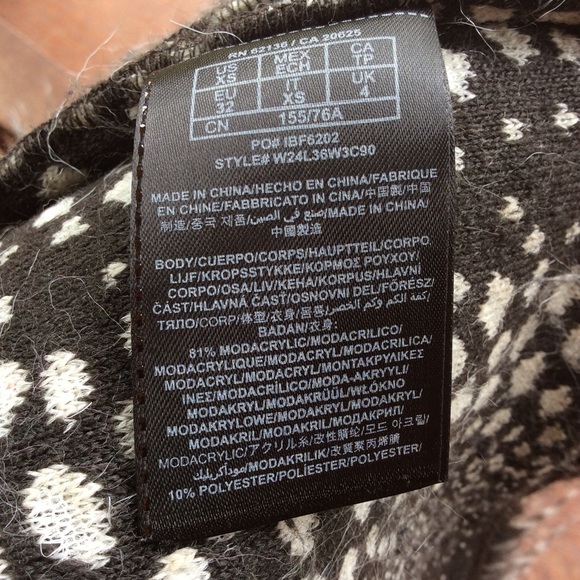 Guess Vest - Picture 7 of 7